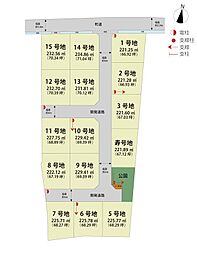 マイホームタウンみやき町原古賀 1号地