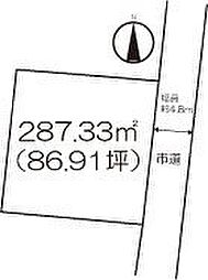 住宅用地 (東多久町別府)