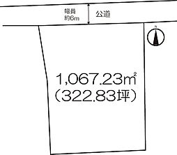 事業用地 (水ケ江二丁目)