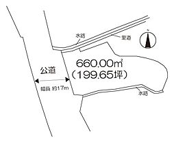事業用地 (上峰町堤)