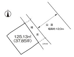 住宅用地 (東多久町納所)
