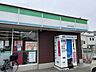 周辺：ファミリーマート　法善寺駅東店 1070m