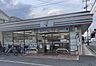 周辺：セブンイレブン八尾老原四丁目店 600m