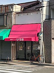 物件画像 住吉区山之内３丁目