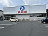周辺：西松屋 川越南大塚店　約670ｍ