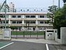 周辺：目黒区立下目黒小学校