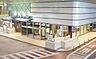 周辺：バスターミナル。成田空港や羽田空港へ乗り換えなしでスムーズにアクセスできます。