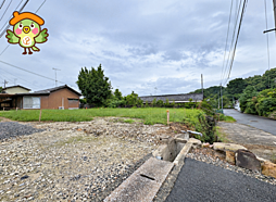 物件画像 嘉麻市平 土地