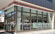 セブン－イレブン　大津におの浜2丁目店