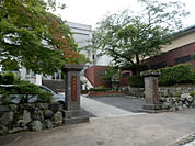 比叡山中学校