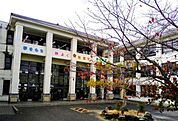 近江八幡市立八幡小学校