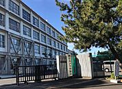 大津市立富士見小学校