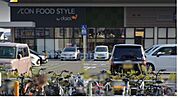 ダイエー瀬田店