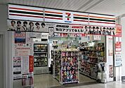 セブン－イレブン　キヨスクＪＲ瀬田駅改札口店