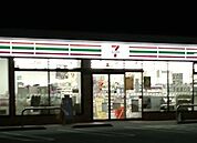 ファミリーマート　草津追分店