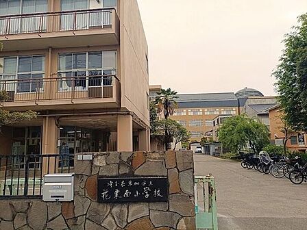 草加市立花栗南小学校 230m