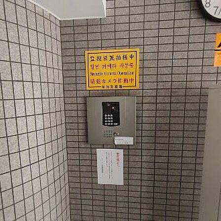 防犯設備