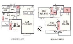 原町2丁目 新築戸建