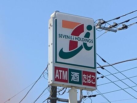セブンイレブン 草加北谷1丁目店 400m
