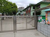草加みどり幼稚園 810m