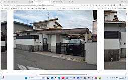 物件画像 中区倉益　土地92坪　中古物件