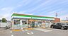 周辺：ファミリーマート 長野風間店（446m）