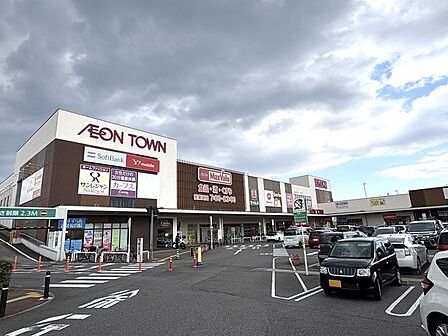 イオンタウン熱田千年 1100m