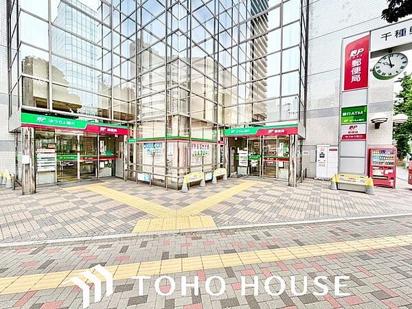 周辺を拡大表示