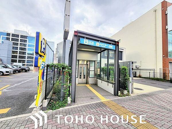 周辺を拡大表示