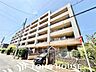 外観：住む人がいつまでも心地良さを感じ続けられる多様な住空間を創造します。