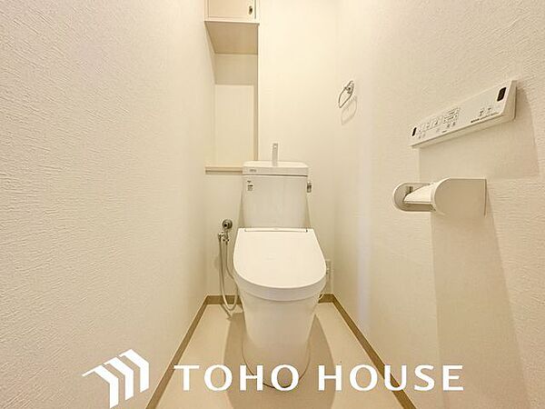 トイレを拡大表示