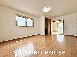 緑区定納山2丁目 中古戸建