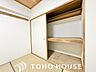 和室：しっかりと奥行きのある押入れ。シーズンオフのお洋服やインテリアなども収納いただけます。