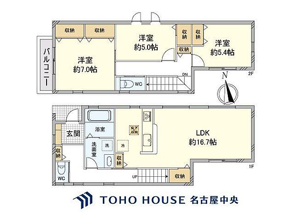 間取りを拡大表示