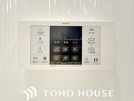 おふろの「おいだき」ができるリモコン。多彩な機能満載のリモコンは、毎日のお湯ライフをより楽しく便利に。