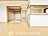 室内：ここにはみんなが集い、食事と楽しい会話が始まる。そんな優しい空間です。