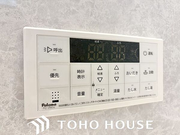 浴室
