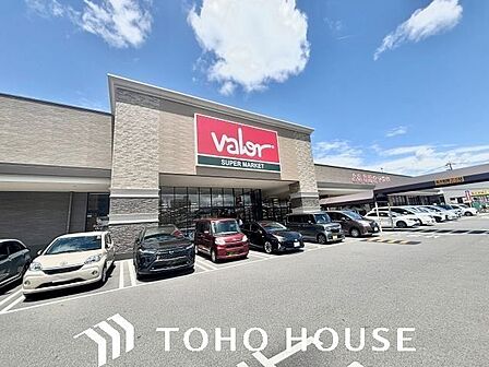 バロー中小田井店 160m
