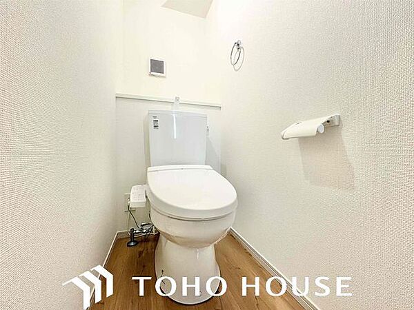 トイレを拡大表示