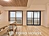 室内：ここにはみんなが集い、食事と楽しい会話が始まる。そんな優しい空間です。