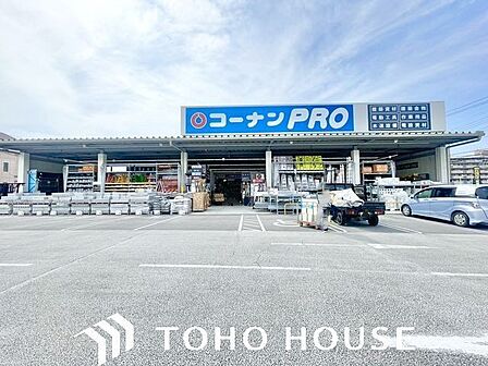 コーナンPRO新守山店 2200m