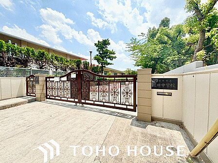 名古屋市立矢田中学校 850m