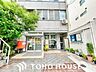 周辺：名古屋港本町郵便局 350m