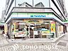 周辺：ファミリーマート丸の内七間町通店 140m