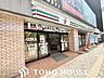 周辺：セブンイレブン熱田神宮前店 250m