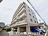 外観：住む人がいつまでも心地良さを感じ続けられる多様な住空間を創造します。