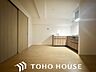 室内：快適に過ごす条件は、一人ひとり違います。居住していく中であなただけのマイホームに創り上げて下さい。
