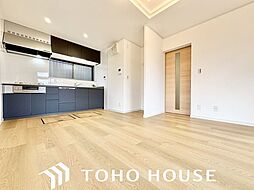 春日井市南花長町 中古戸建
