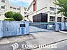 周辺：名古屋市立五反田小学校 1270m