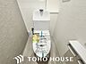 トイレ：毎日使う場所だからこそ、使い勝手を考慮しました。落ち着いた空間で安らぎのひとときを。
